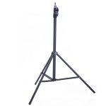NiceFoto Stand LS-200A